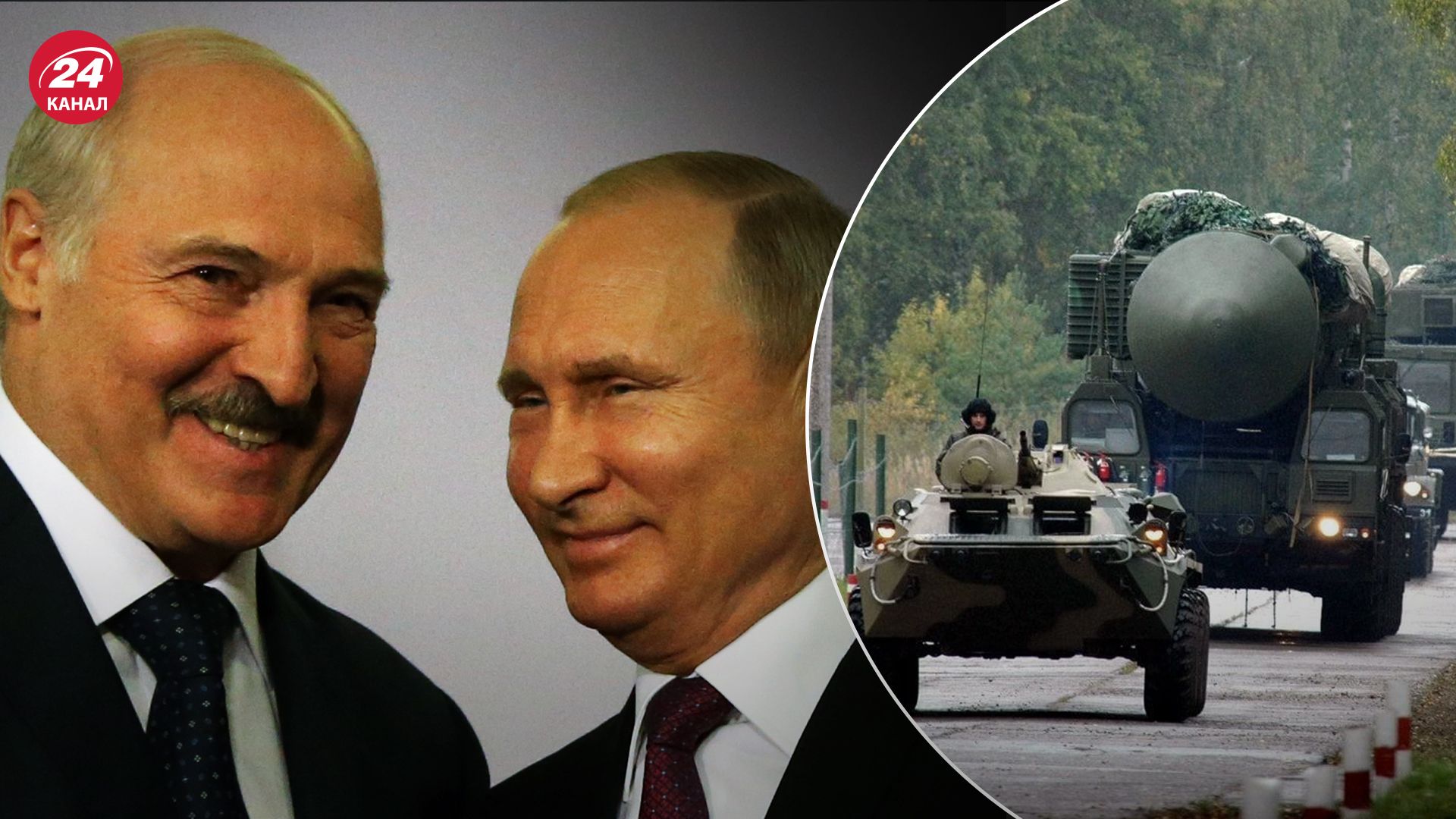 В мире растет напряжение В мире растет напряжение