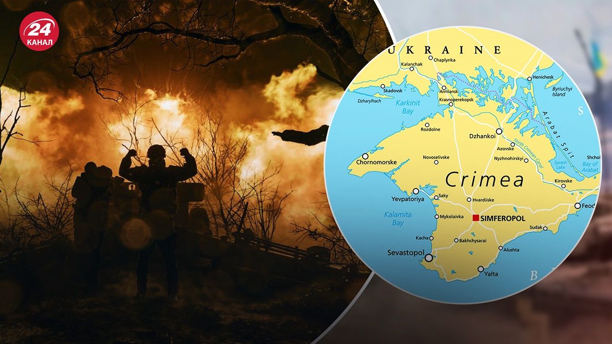Війна Росії проти України – як розгортатимуться бої на Півдні - 24 Канал Війна Росії проти України – як розгортатимуться бої на Півдні - 24 Канал