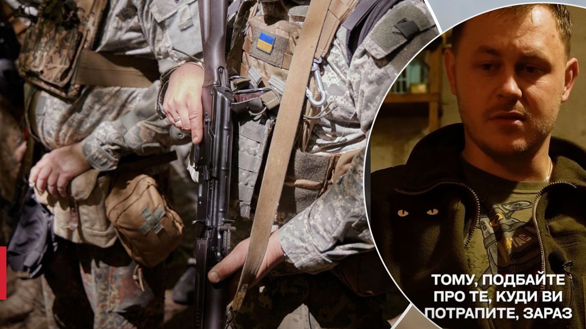 В'ячеслав Журба порадив військовозобов'язаним не чекати на повістку В'ячеслав Журба порадив військовозобов'язаним не чекати на повістку