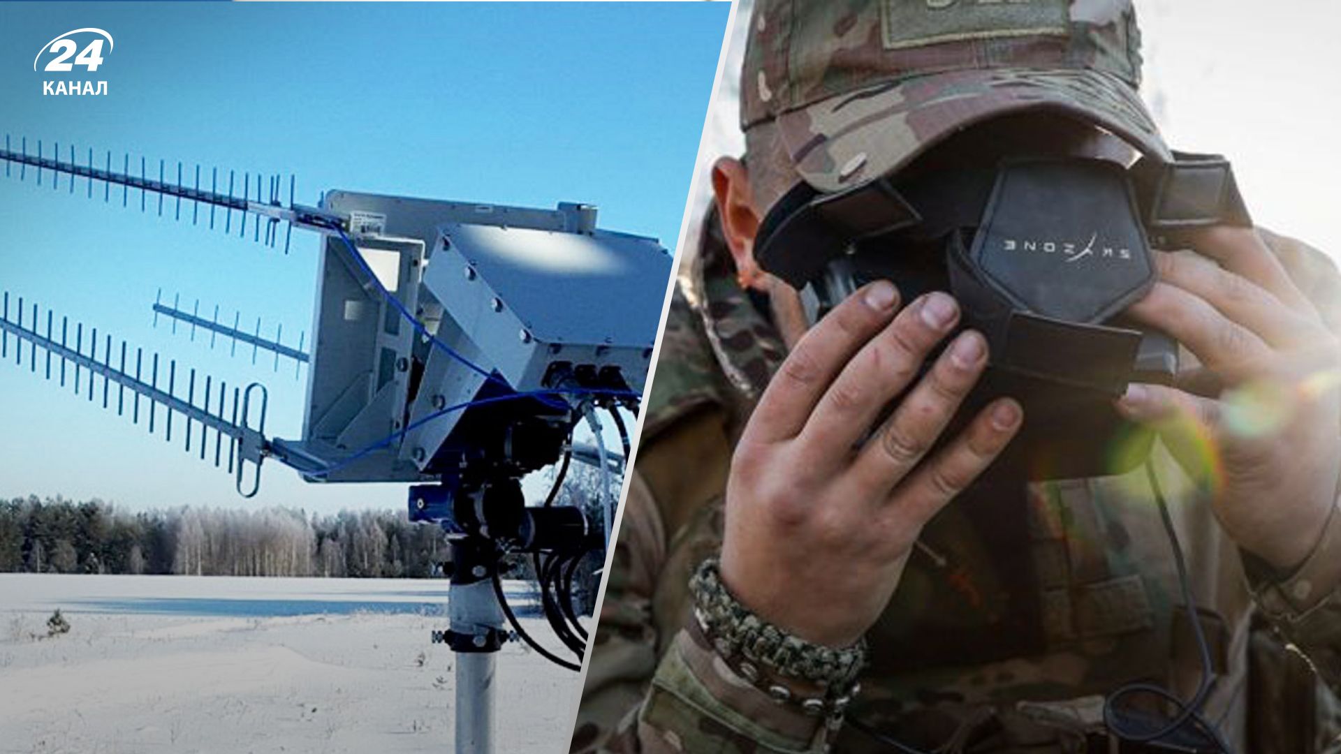 Як росіяни завдяки РЕБ збивають ракети HIMARS - 24 Канал Як росіяни завдяки РЕБ збивають ракети HIMARS - 24 Канал