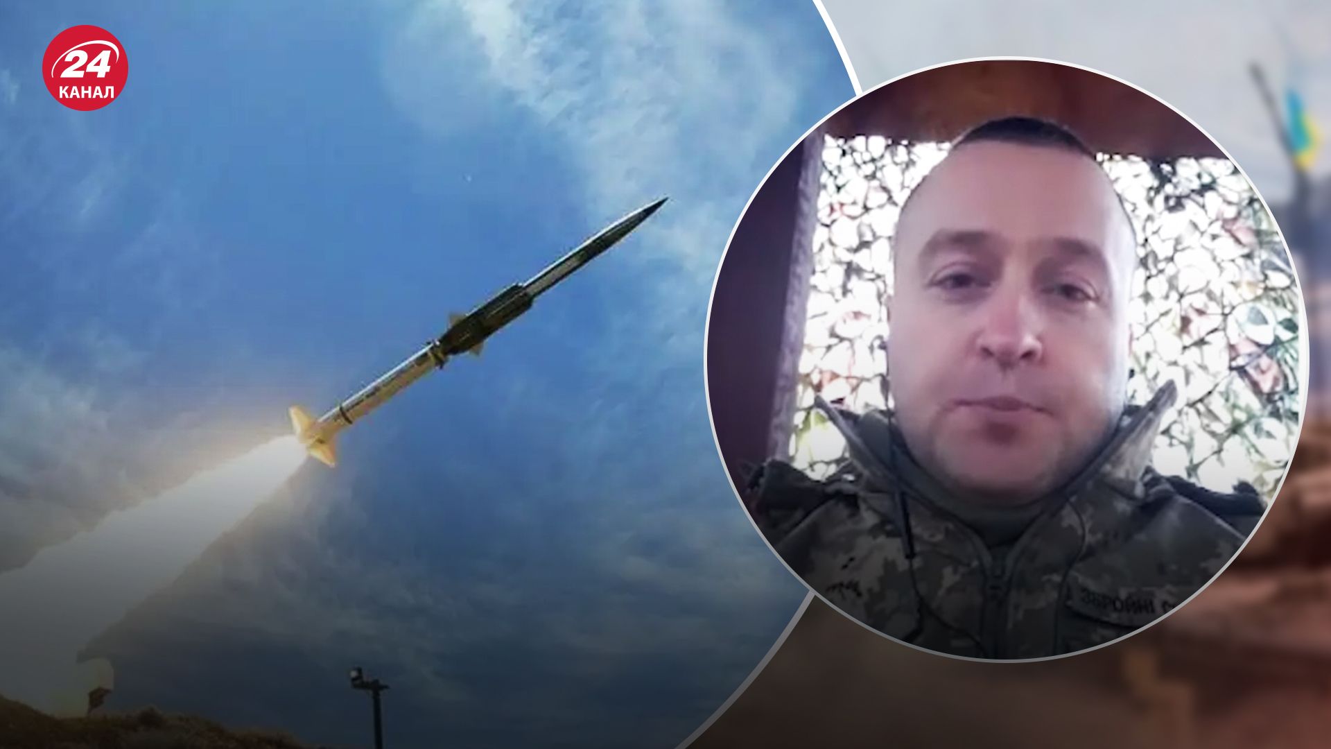 В Воздушных силах сказали, что изменилось в ракетных обстрелах россиян В Воздушных силах сказали, что изменилось в ракетных обстрелах россиян