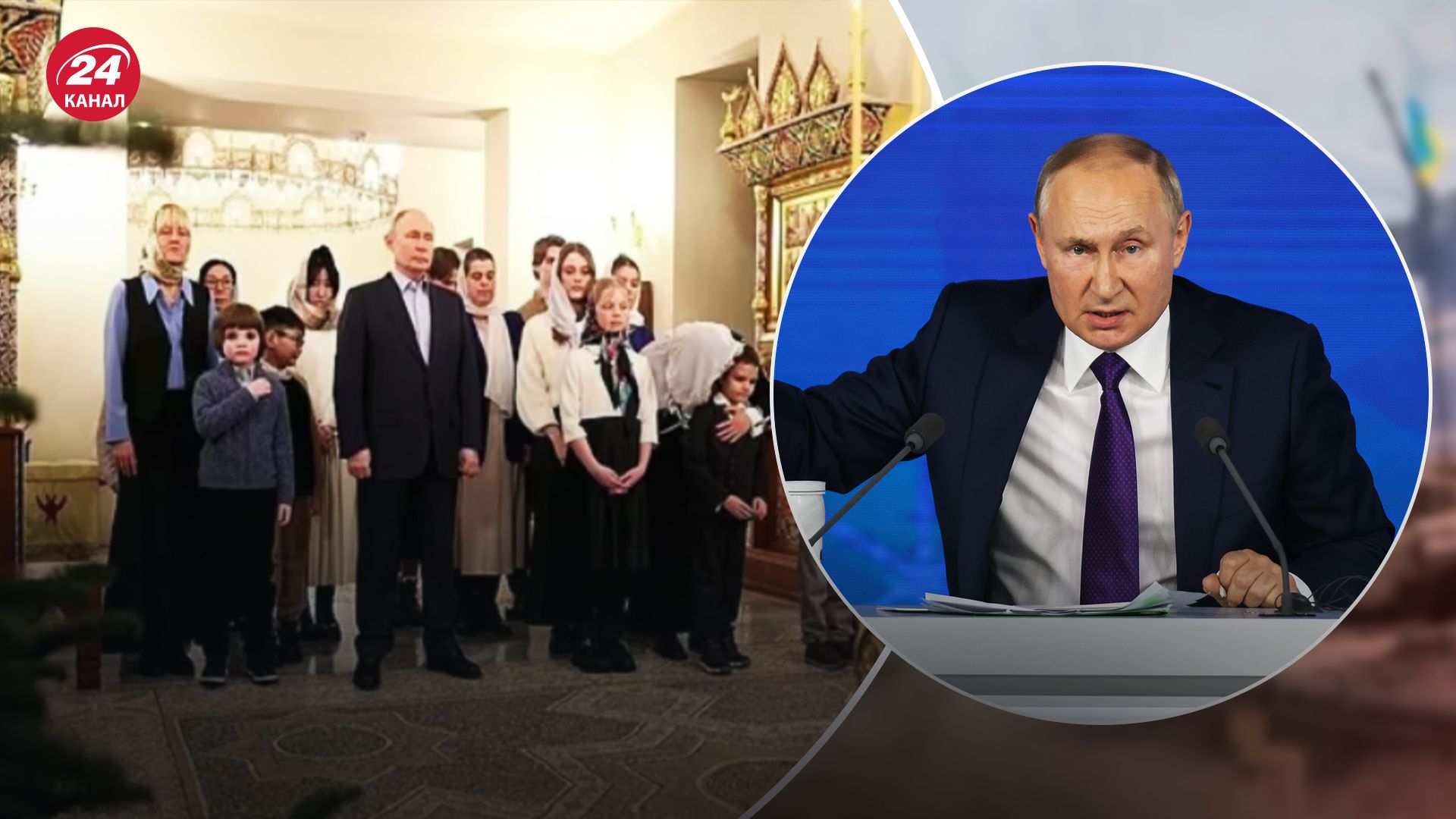 Путин встретился с семьями погибших Путин встретился с семьями погибших