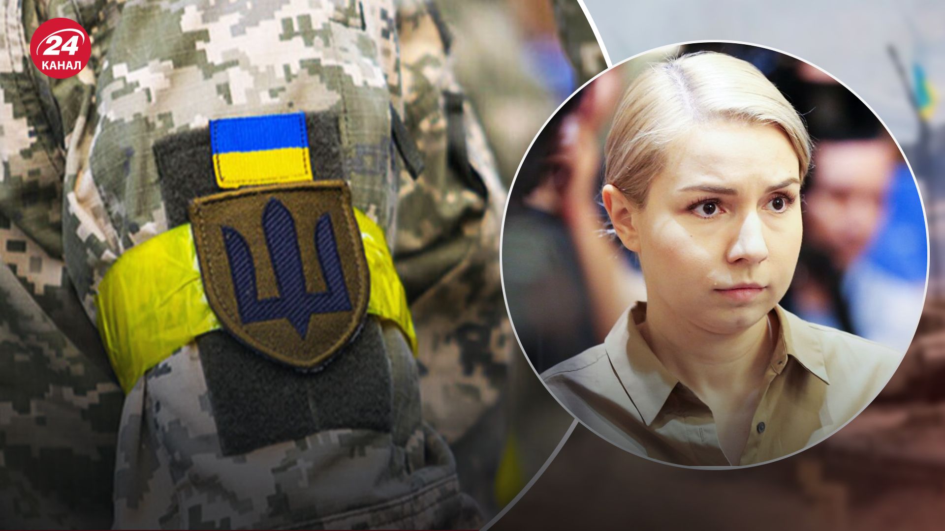 В законопроекте о мобилизации выявили коррупционные риски В законопроекте о мобилизации выявили коррупционные риски