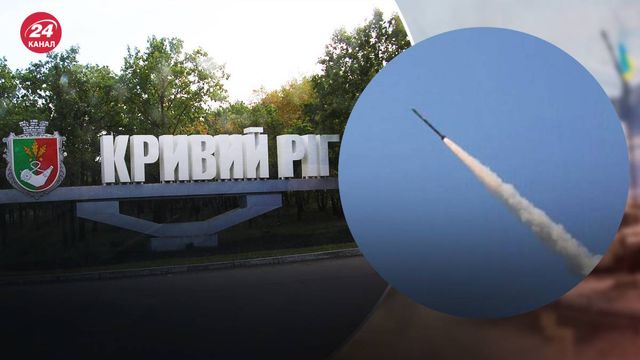 Russia’s Massive Attack on Ukraine: Missiles Fired at Krivoy Rog Led to Dead and Injured