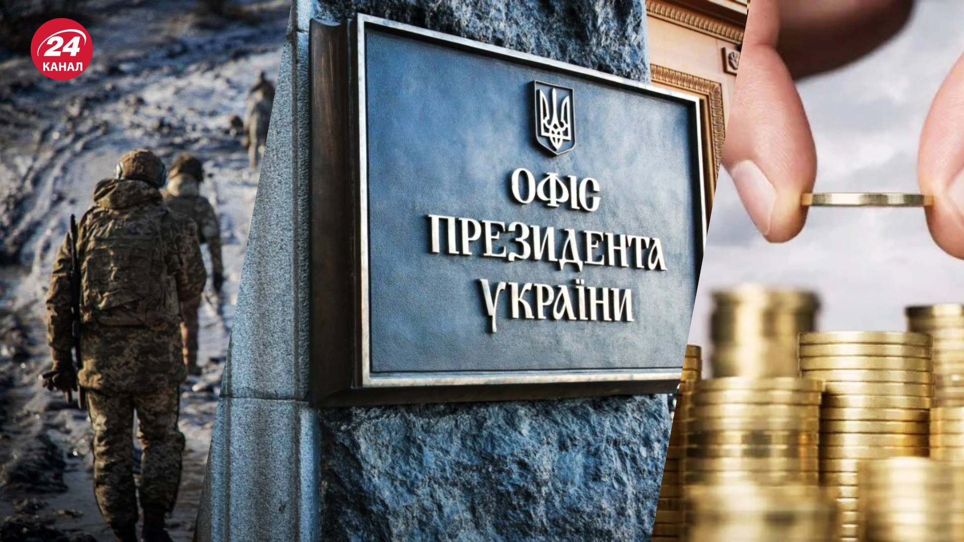 Бронирование за уплату налогов не будет Бронирование за уплату налогов не будет