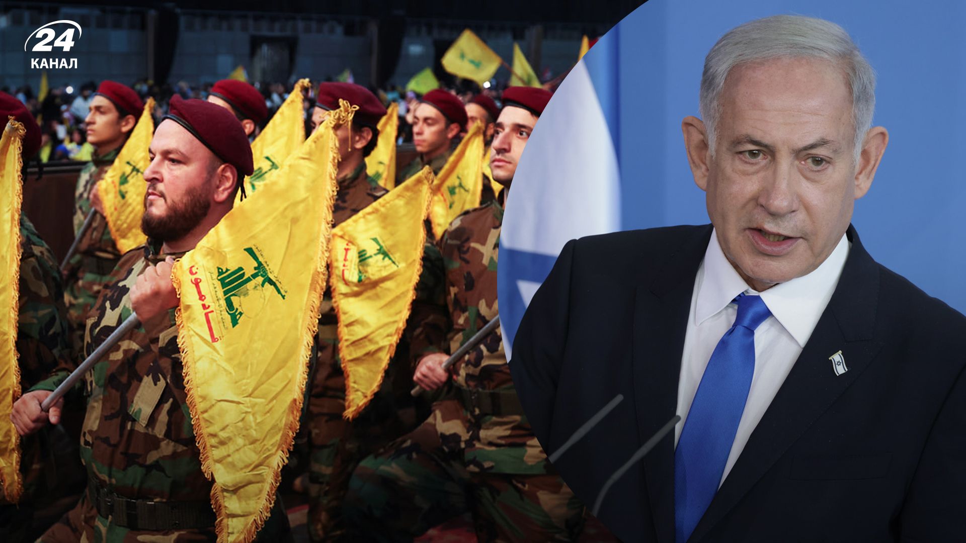 Нетаньягу сказав, що Ізраїль може вступити з Хезболлою у війну