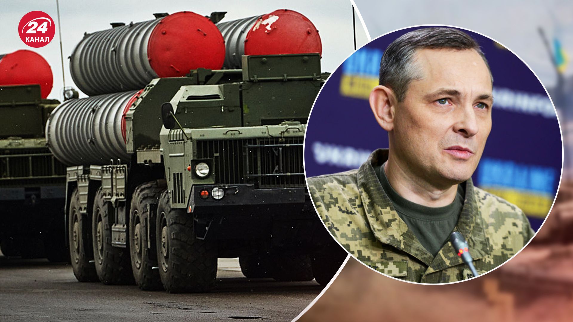 Почему Россия регулярно использует баллистику Почему Россия регулярно использует баллистику