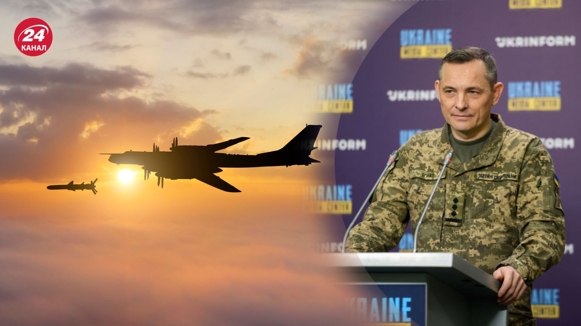 Юрій Ігнат припустив, чому ракетами б'ють з Каспійського моря Юрій Ігнат припустив, чому ракетами б'ють з Каспійського моря