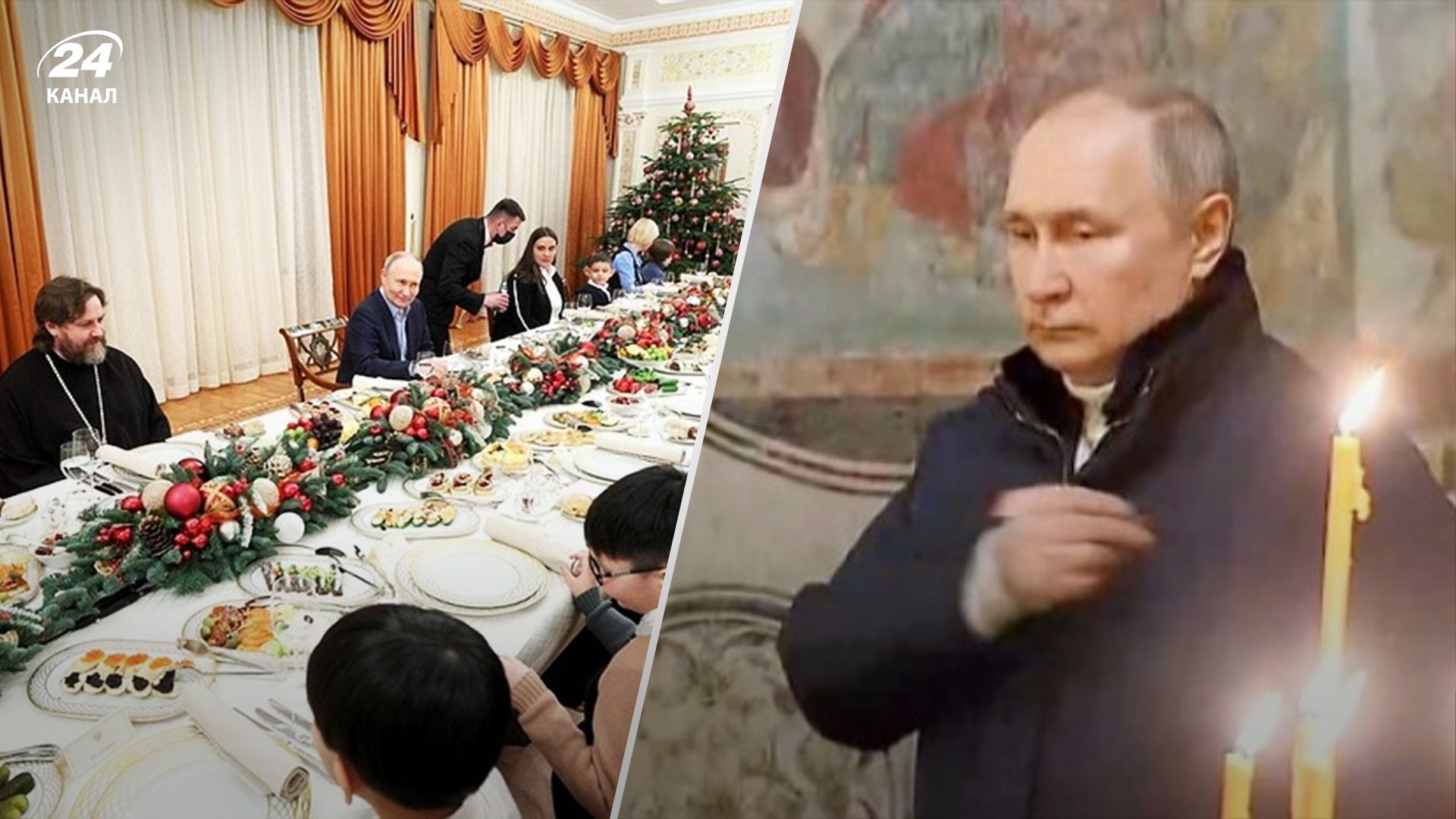Путін цинічно святкував Різдво з вдовами - Асланян про деталі зустрічі - 24 Канал