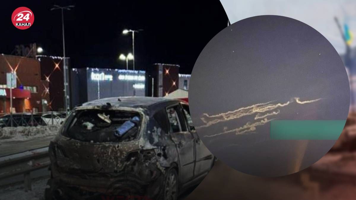 У Бєлгороді чергова бавовна У Бєлгороді чергова бавовна