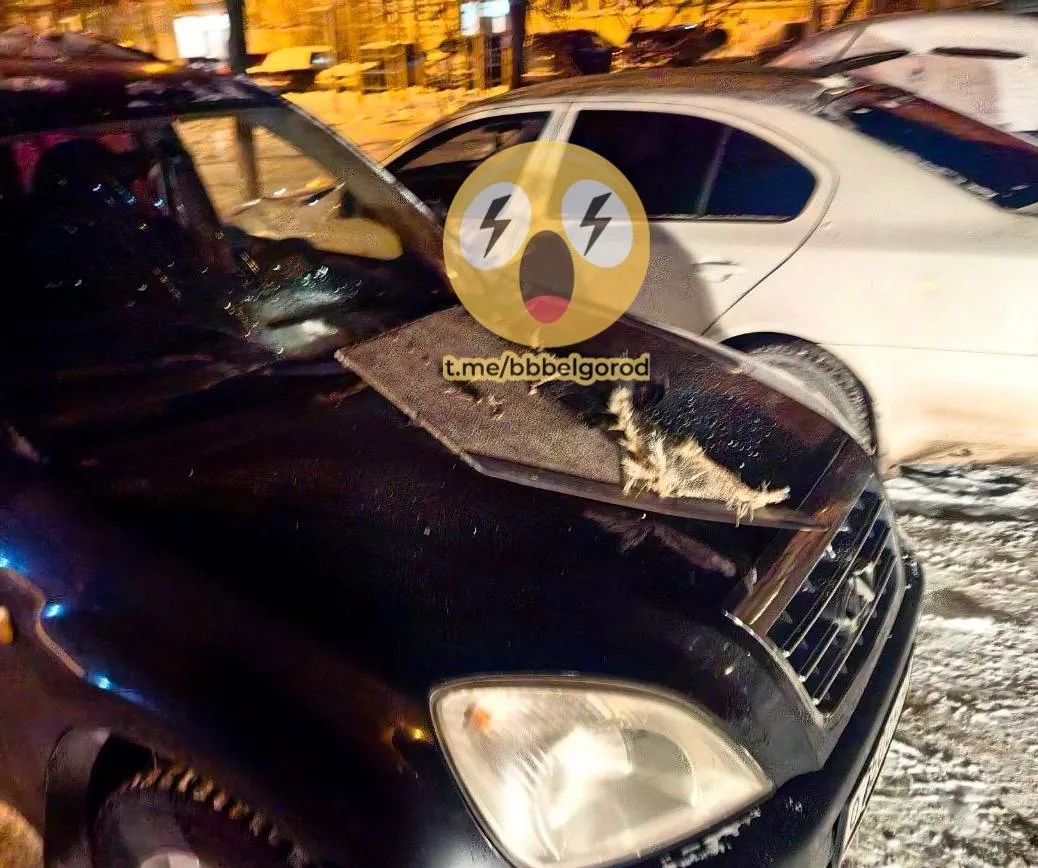 бєлгород атака бєлгород атака