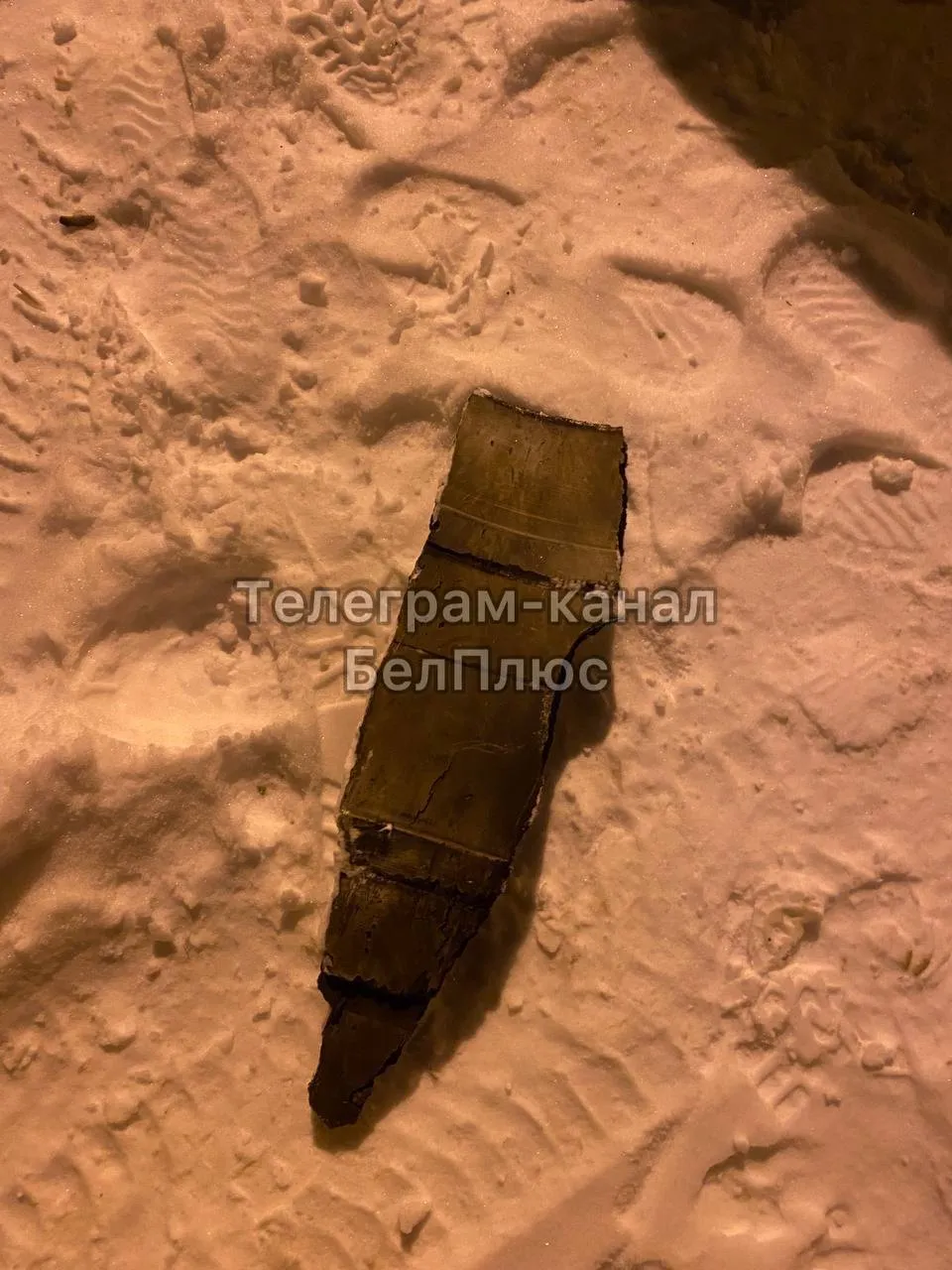 Бєлгород Бєлгород