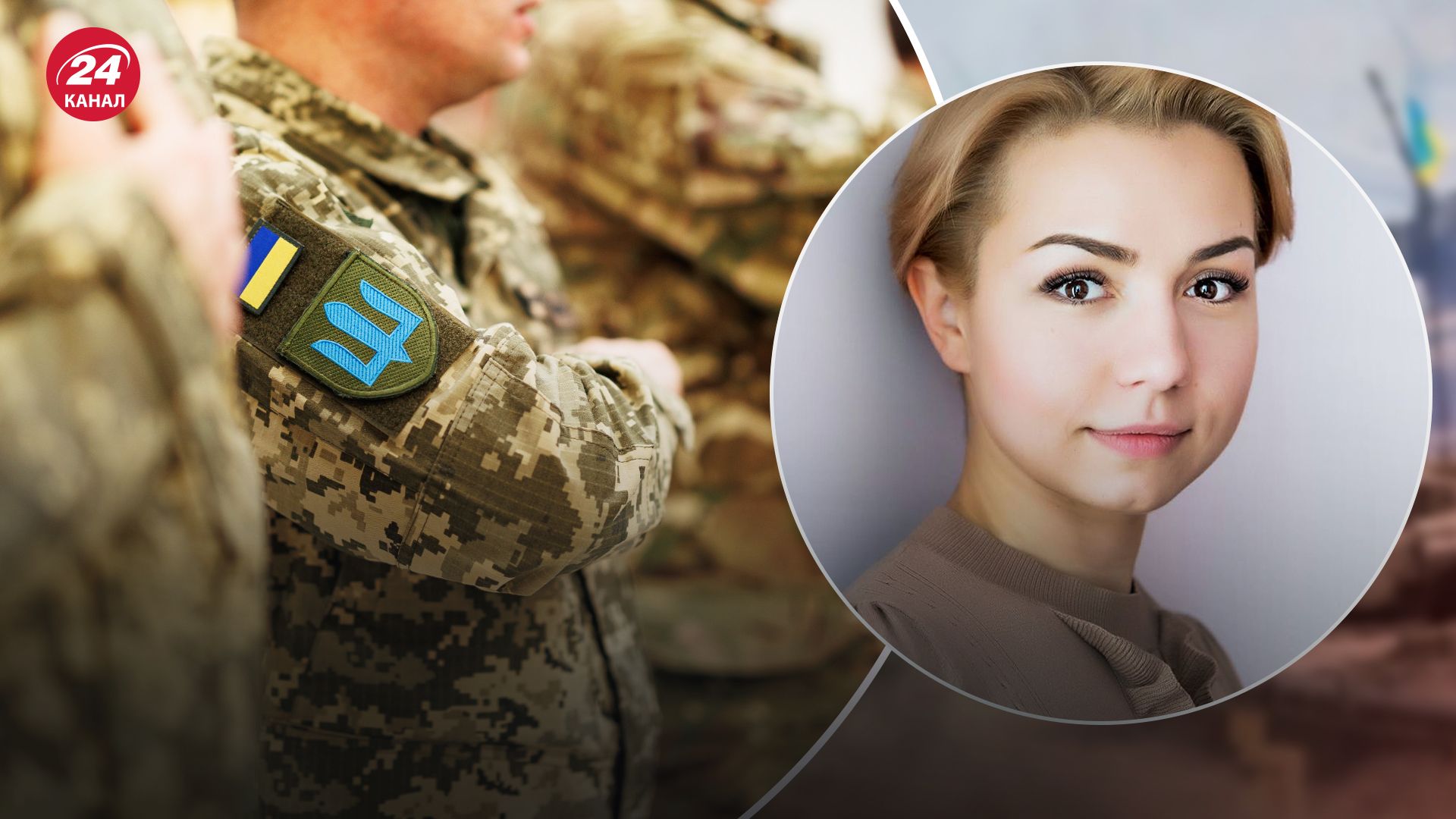 Радіна сказала, що треба допрацювати у законопроєкті про мобілізацію Радіна сказала, що треба допрацювати у законопроєкті про мобілізацію