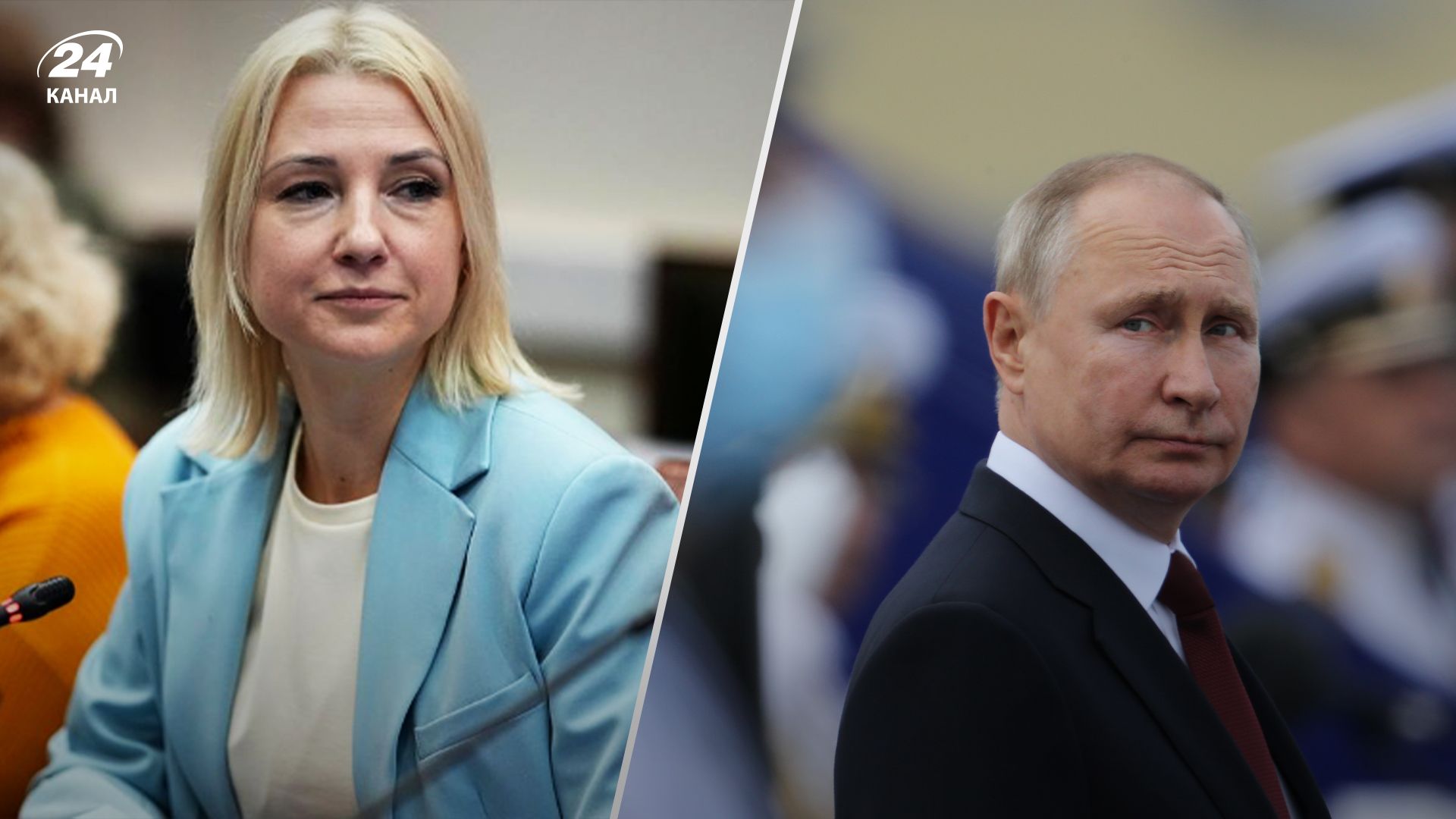 Путин испугался конкуренции с Дунцовой Путин испугался конкуренции с Дунцовой