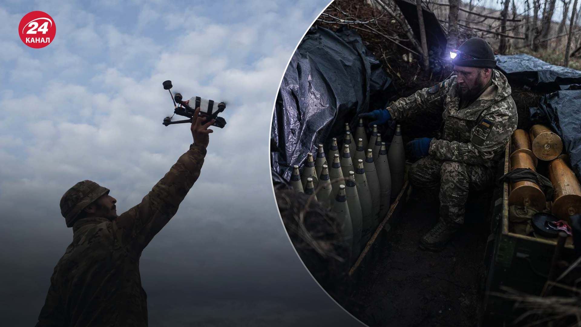 Новий спосіб росіян викривати позиції ЗСУ - як ворог змушує наших бійців залишати окопи - 24 Канал Новий спосіб росіян викривати позиції ЗСУ - як ворог змушує наших бійців залишати окопи - 24 Канал
