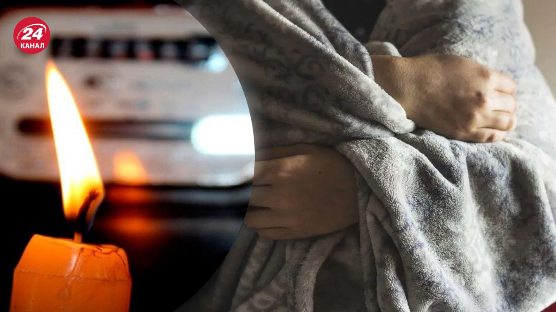 Електроенергія відсутня на окупованій частині Херсонщини Електроенергія відсутня на окупованій частині Херсонщини