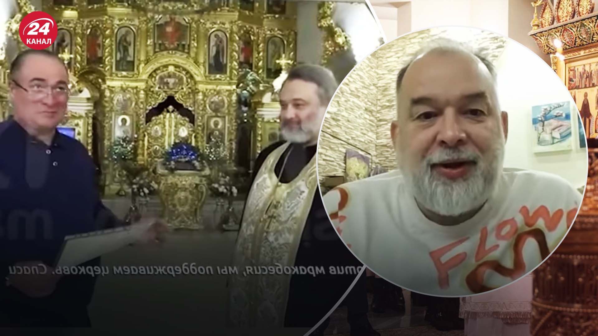Московский предприниматель якобы передал РПЦ мощи Святого Николая - почему это ложь - 24 Канал