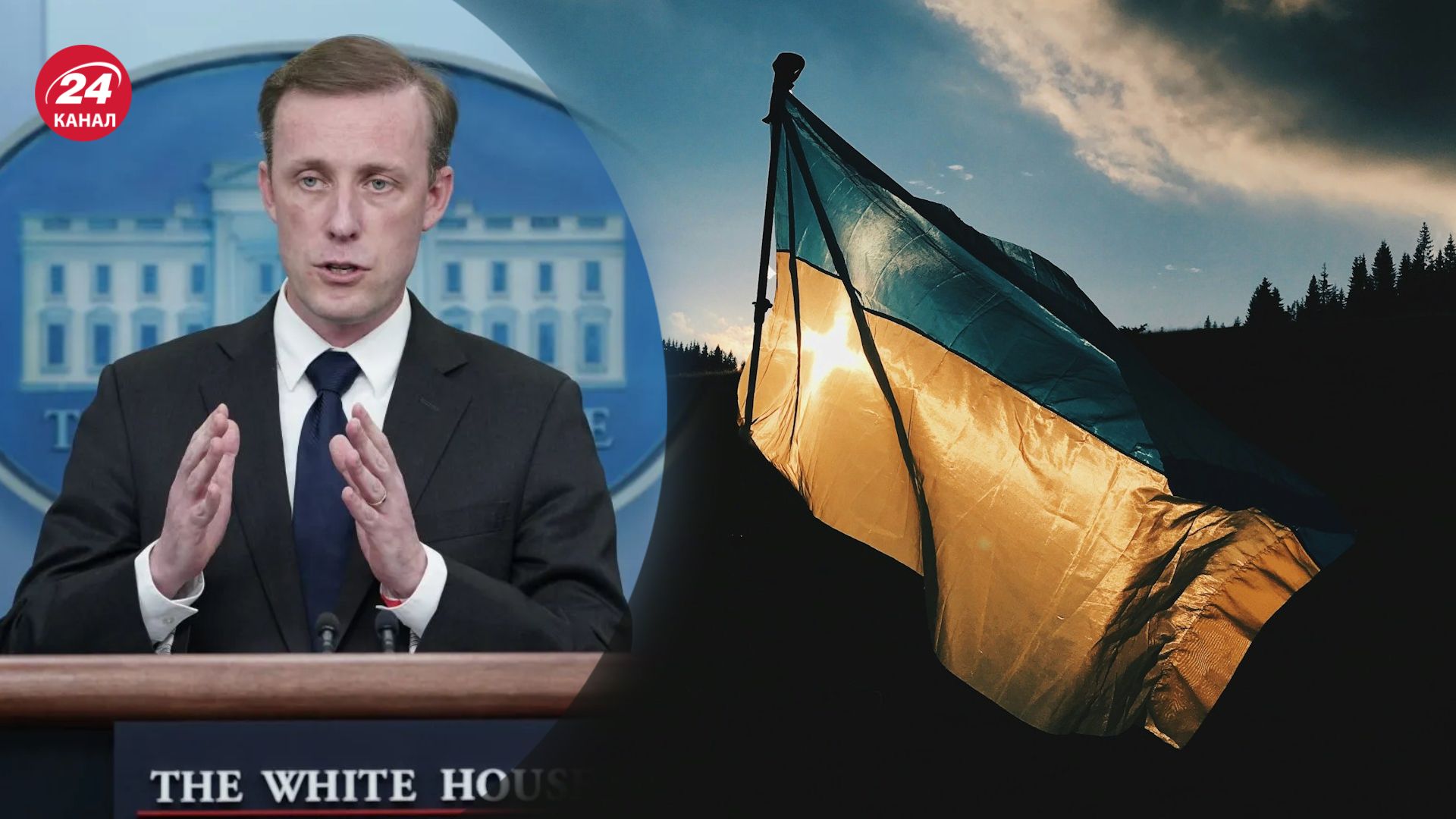 У Білому домі міркують над важливими технологіями для ЗСУ У Білому домі міркують над важливими технологіями для ЗСУ