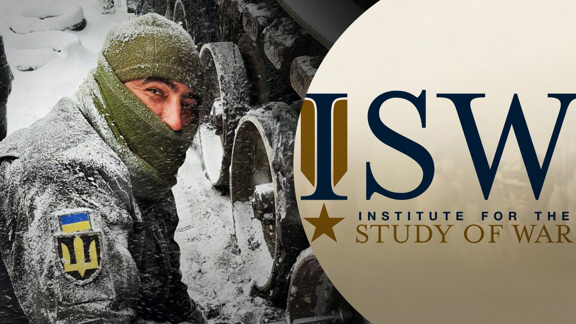 В ISW прокоментували наступально-оборонну гонку В ISW прокоментували наступально-оборонну гонку