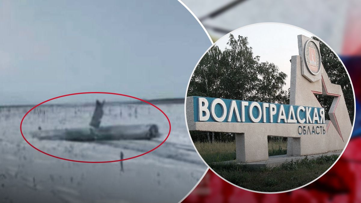 У Росії знайшли ракету Х-101 - 24 Канал