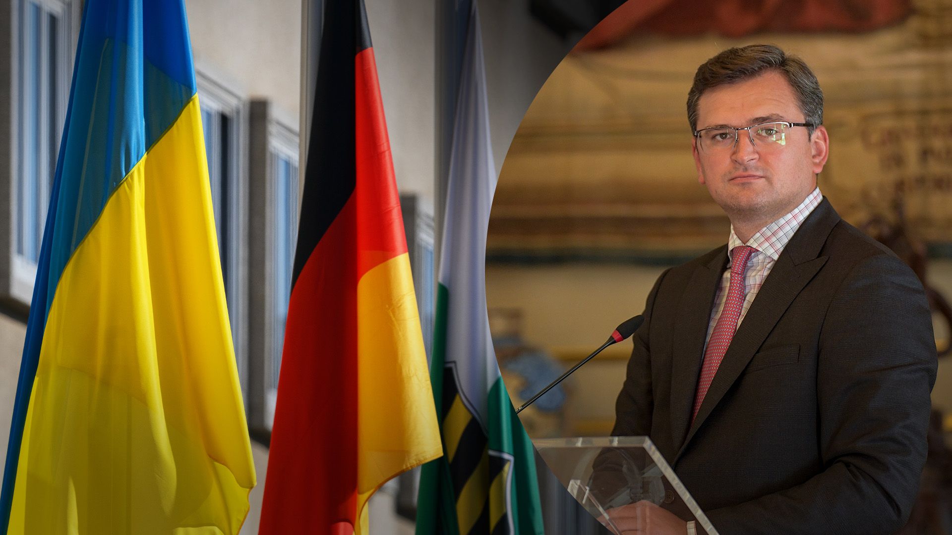 Кулеба прокоментував підтримку Німеччини Кулеба прокоментував підтримку Німеччини