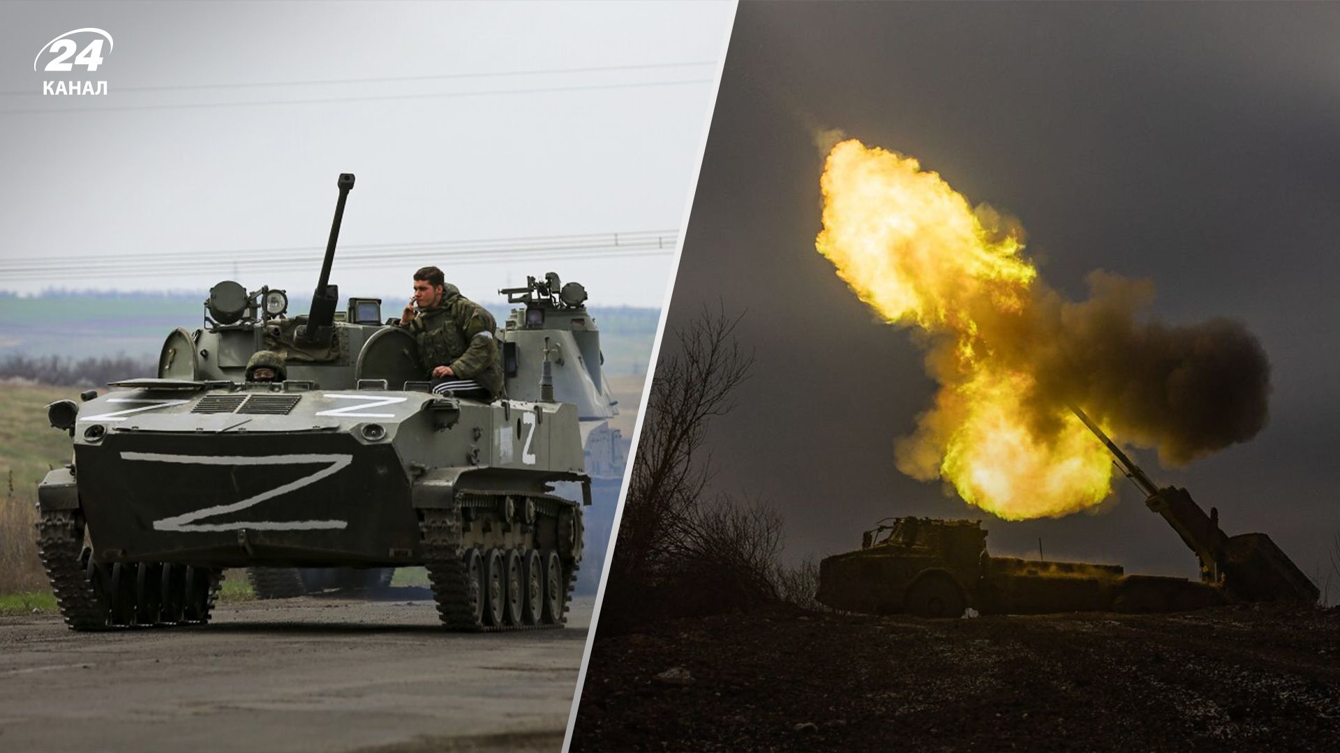 Росіяни застосовують тактику війни у В'єтнамі та Першої світової - як шукають позиції ЗСУ - 24 Канал Росіяни застосовують тактику війни у В'єтнамі та Першої світової - як шукають позиції ЗСУ - 24 Канал