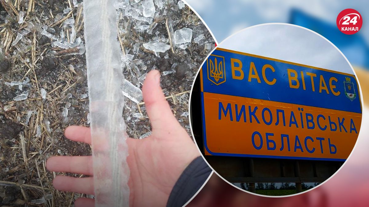 На Миколаївщині – масштабне зледеніння - 24 Канал