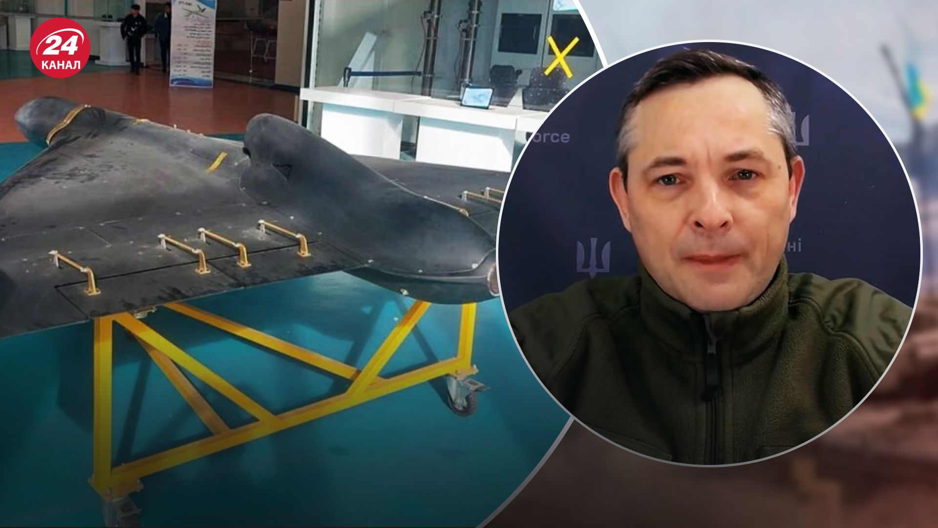 Що відомо про збиття "Шахеда" з реактивним двигуном Що відомо про збиття "Шахеда" з реактивним двигуном