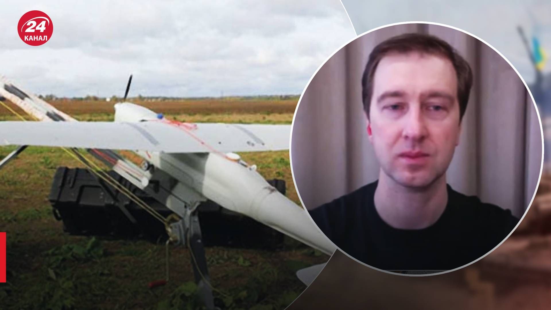 ГУР получило секретные данные о беспилотнике Орлан - как они помогут - 24 Канал ГУР получило секретные данные о беспилотнике Орлан - как они помогут - 24 Канал