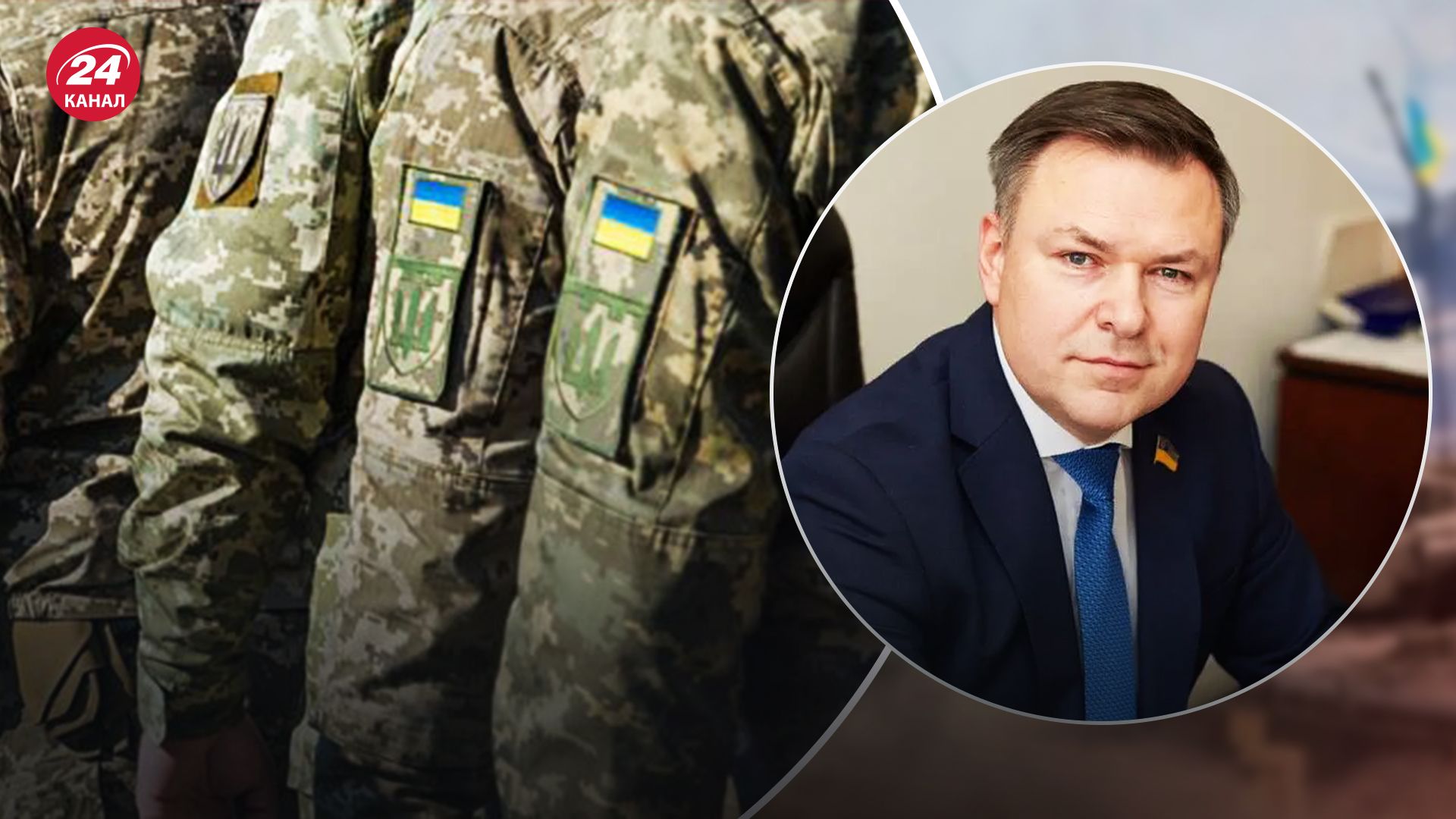 У комітеті Ради сказали, що закопроєкт про мобілізацію зазнає змін У комітеті Ради сказали, що закопроєкт про мобілізацію зазнає змін