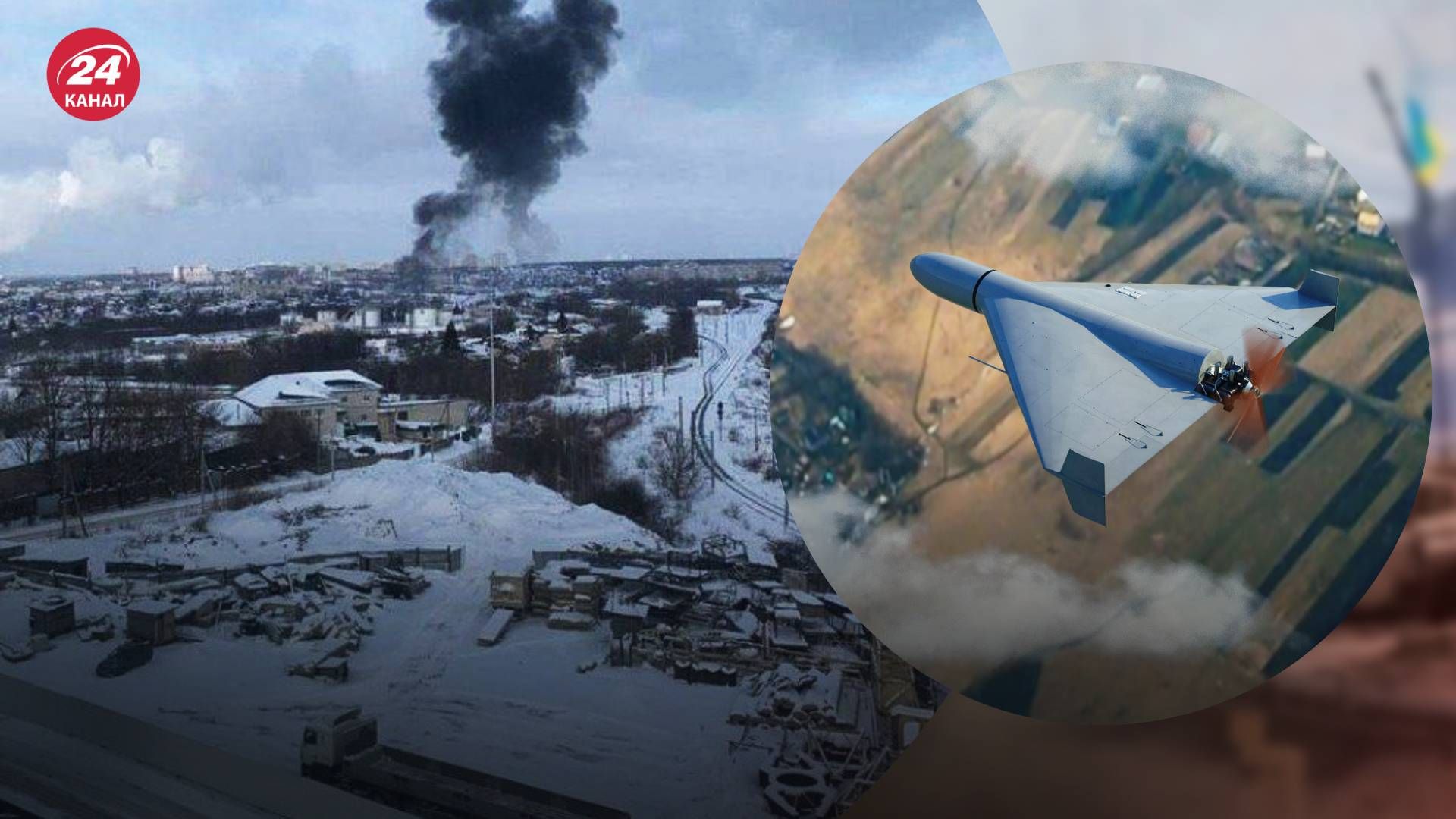 Окупанти бідкаються про атаку дрона по нафтобазі в Орлі - 24 Канал Окупанти бідкаються про атаку дрона по нафтобазі в Орлі - 24 Канал