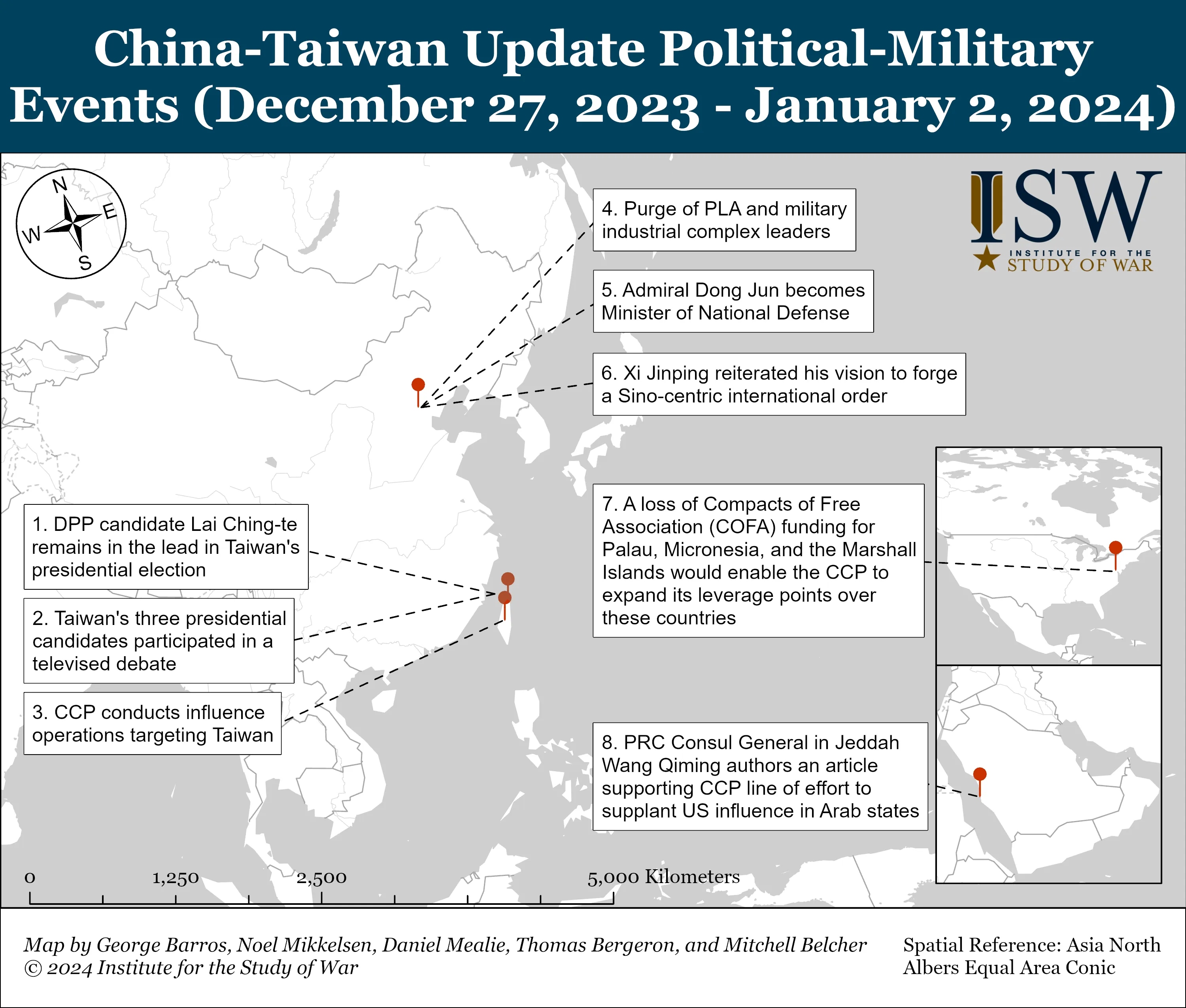Китай нападе на Тайвань