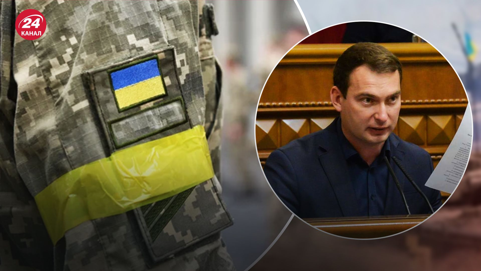 Железняк розповів про засідання комітету з нацбезпеки Железняк розповів про засідання комітету з нацбезпеки