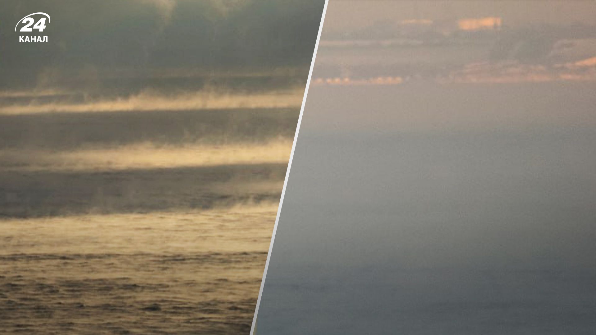 В Одесі над морем почала підійматися пара В Одесі над морем почала підійматися пара