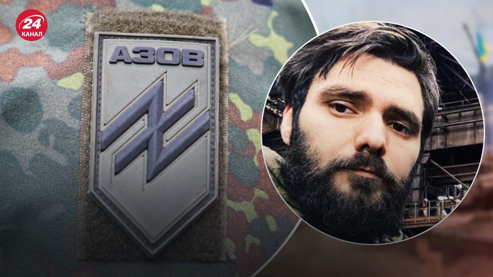 Азовцы готовы были защищать Мариуполь до последнего Азовцы готовы были защищать Мариуполь до последнего