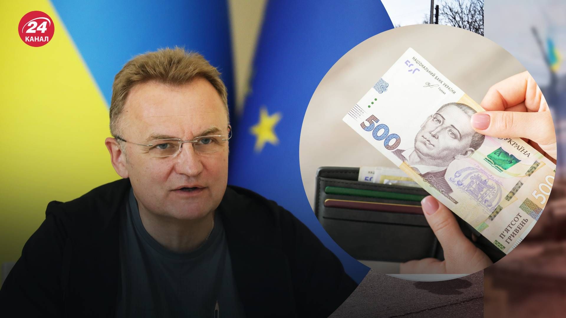 Садовий заступився за свого першого заступника Садовий заступився за свого першого заступника