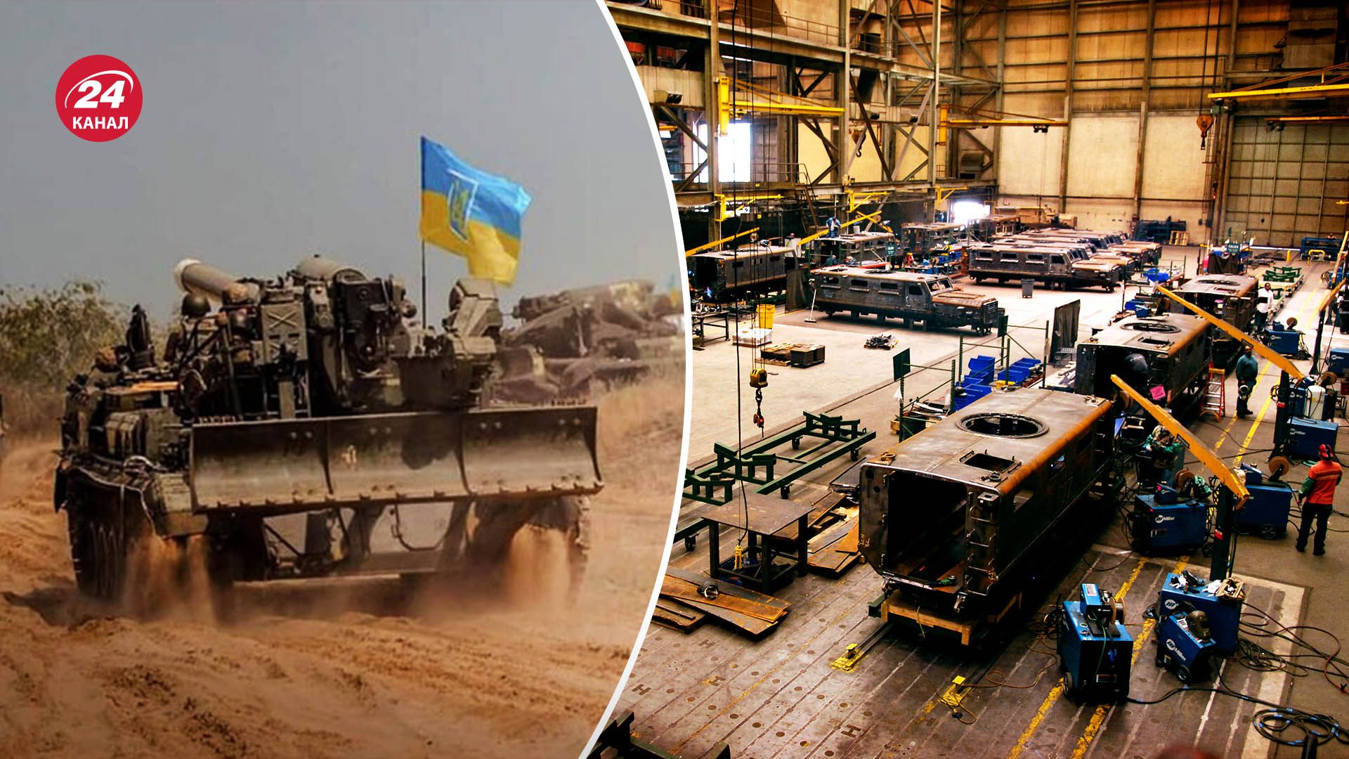 Запад помогает Украине на миллиарды долларов - что наши друзья хотели бы увидеть взамен - 24 Канал Запад помогает Украине на миллиарды долларов - что наши друзья хотели бы увидеть взамен - 24 Канал