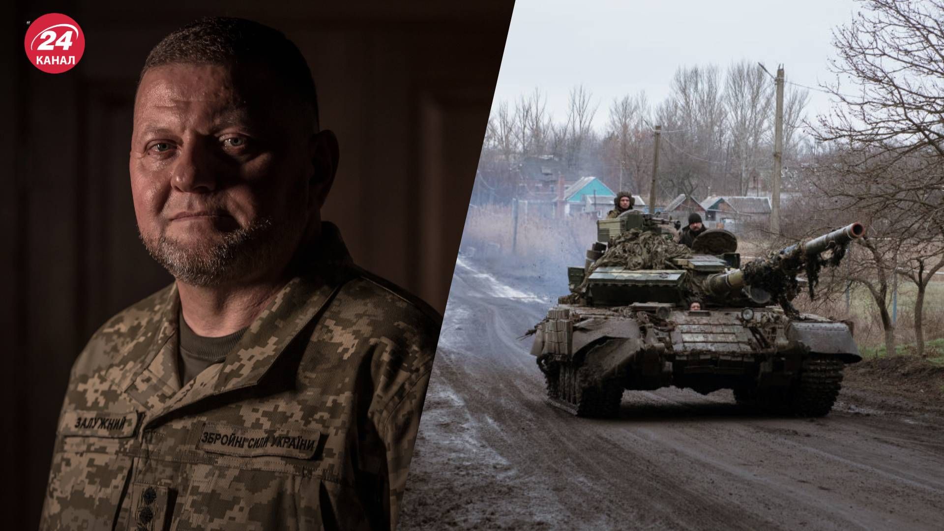 Залужний, Умєров та Шаптала відвідали позиції Сил оборони в районі Куп’янська Залужний, Умєров та Шаптала відвідали позиції Сил оборони в районі Куп’янська