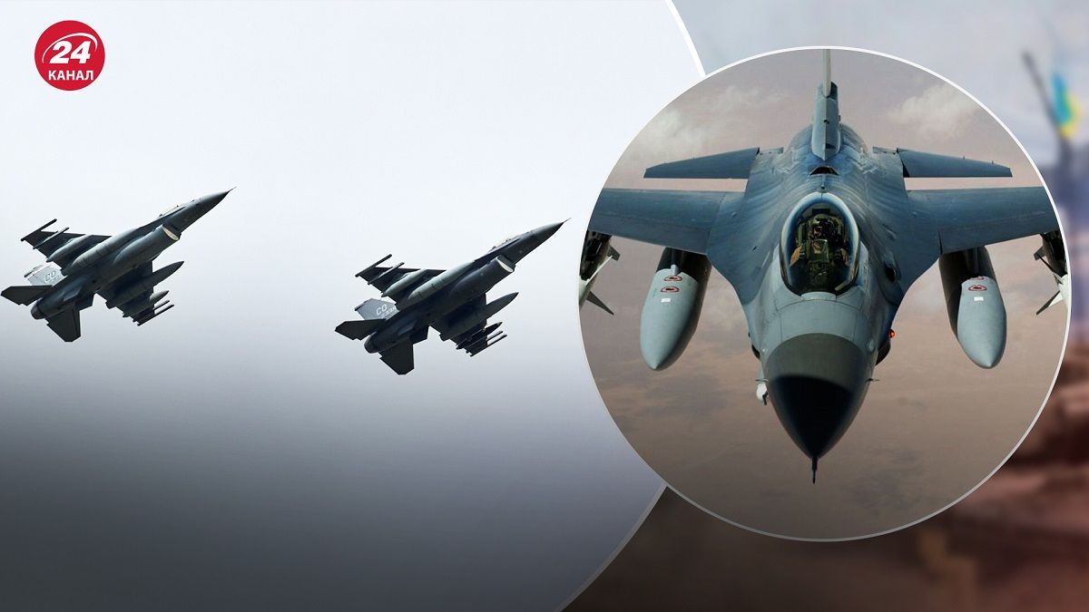 F-16 для України – як винищувачі F-16 можуть змінити хід бойових дій - 24 Канал F-16 для України – як винищувачі F-16 можуть змінити хід бойових дій - 24 Канал