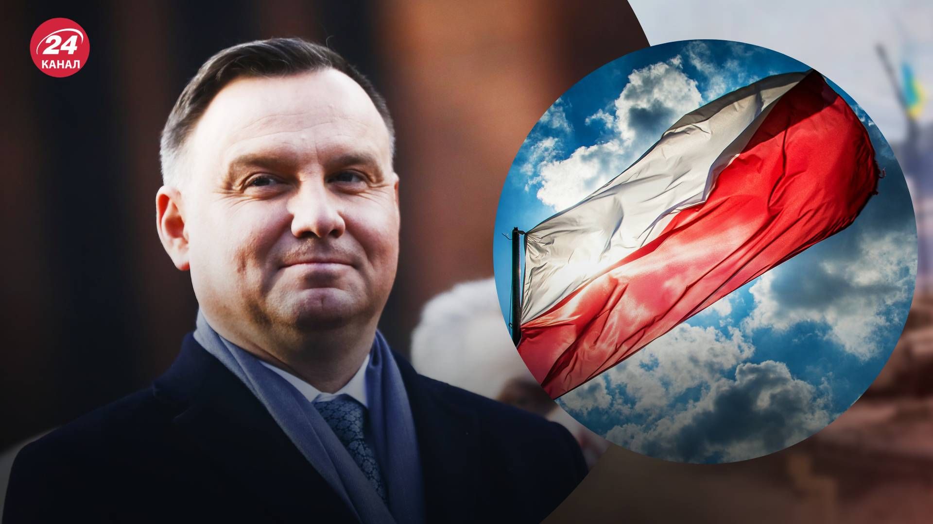 Туск призвал Дуду прекратить скрывать осужденных эксглав МВД - 24 Канал Туск призвал Дуду прекратить скрывать осужденных эксглав МВД - 24 Канал