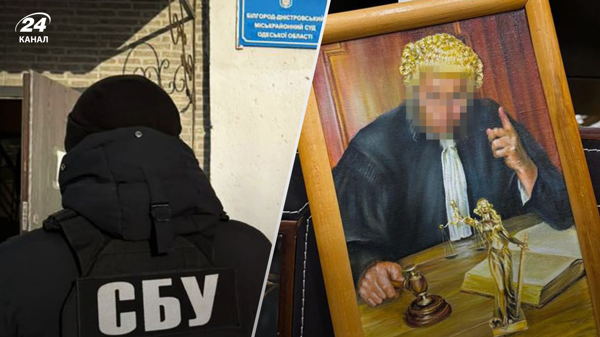 Судьи из Белгород-Днестровска отбирали детей у матерей, чтобы папы могли уехать за границу Судьи из Белгород-Днестровска отбирали детей у матерей, чтобы папы могли уехать за границу