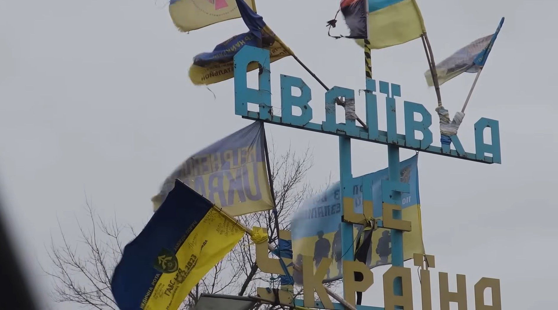 Що відбувається на Авдіївському напрямку Що відбувається на Авдіївському напрямку