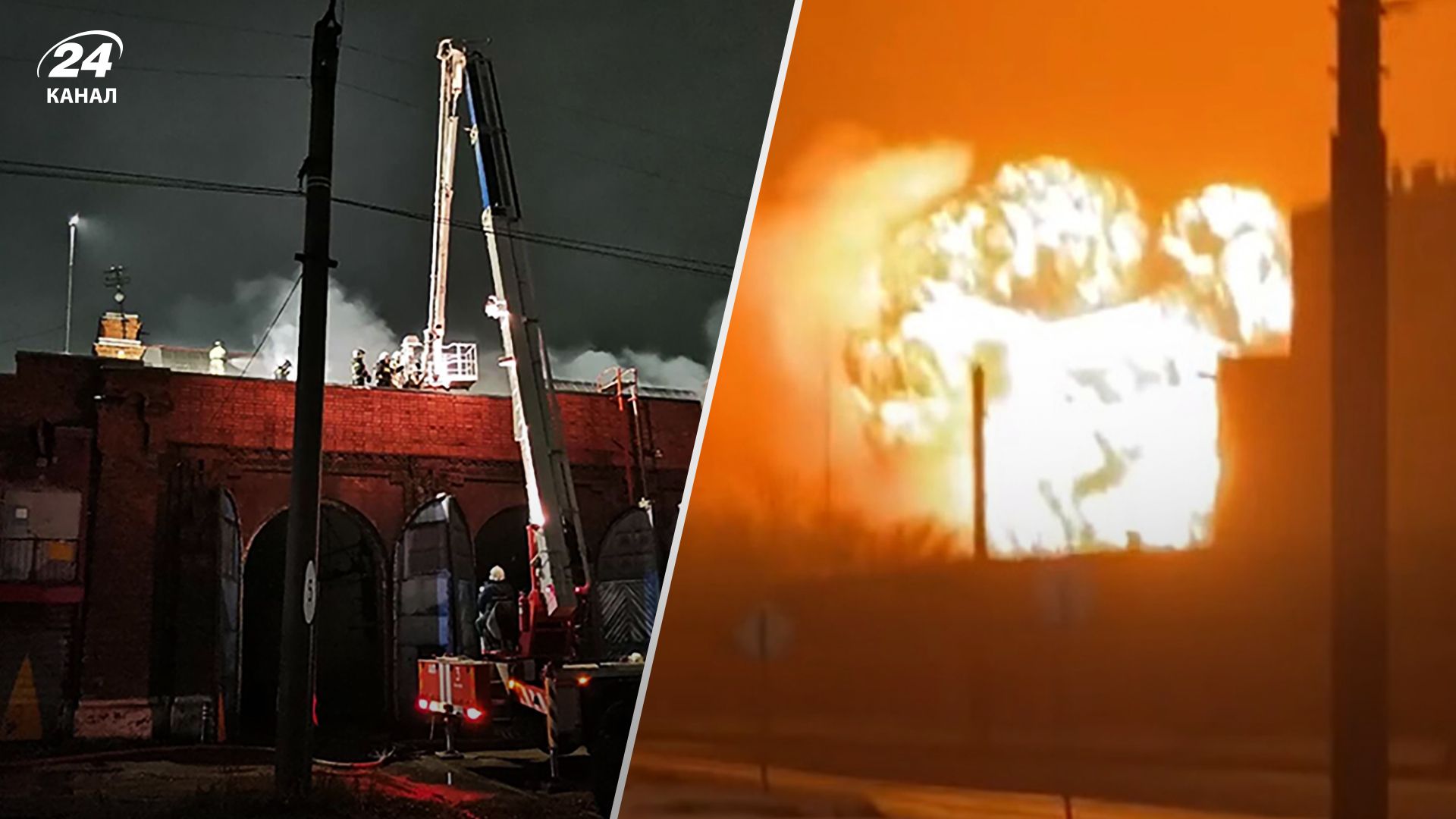 Кількість пожеж у Росії зросла на 125% - скільки їх було на території Росії Кількість пожеж у Росії зросла на 125% - скільки їх було на території Росії