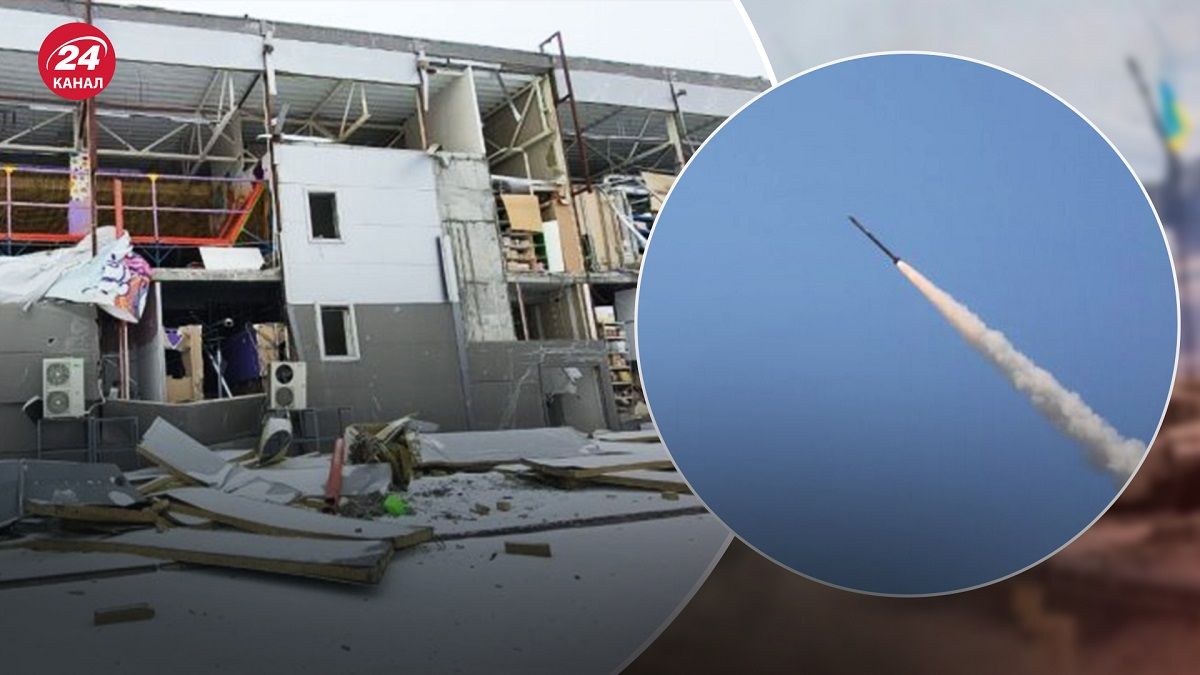 Атака на Кривой Рог 8 января – что известно о попадании по ТРЦ в Кривом Роге - 24 Канал Атака на Кривой Рог 8 января – что известно о попадании по ТРЦ в Кривом Роге - 24 Канал