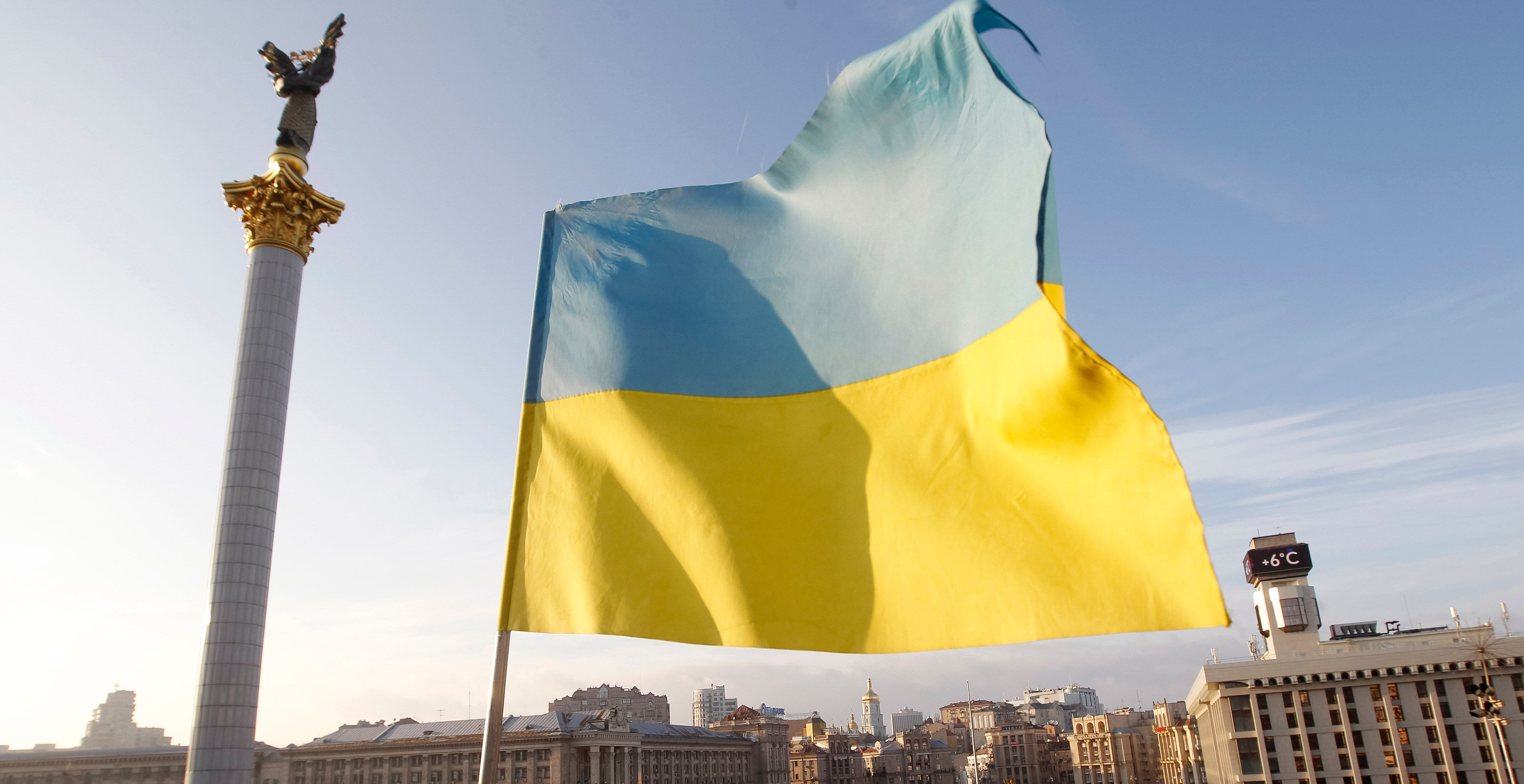 Українська Формула миру Українська Формула миру