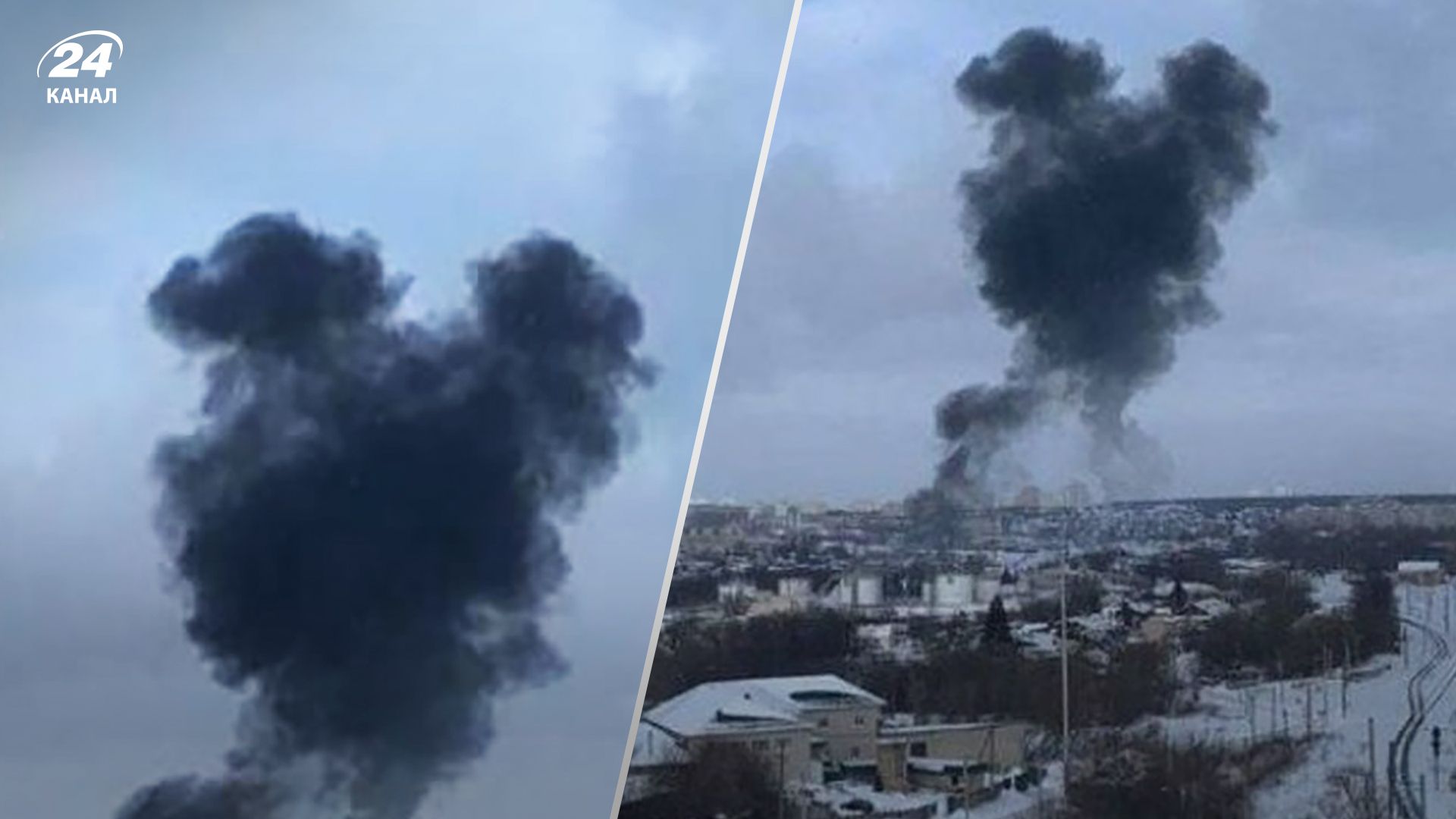 В Орлі нафтобазу атакували дронами 9 січня 2024 - як виглядає місце руйнування В Орлі нафтобазу атакували дронами 9 січня 2024 - як виглядає місце руйнування