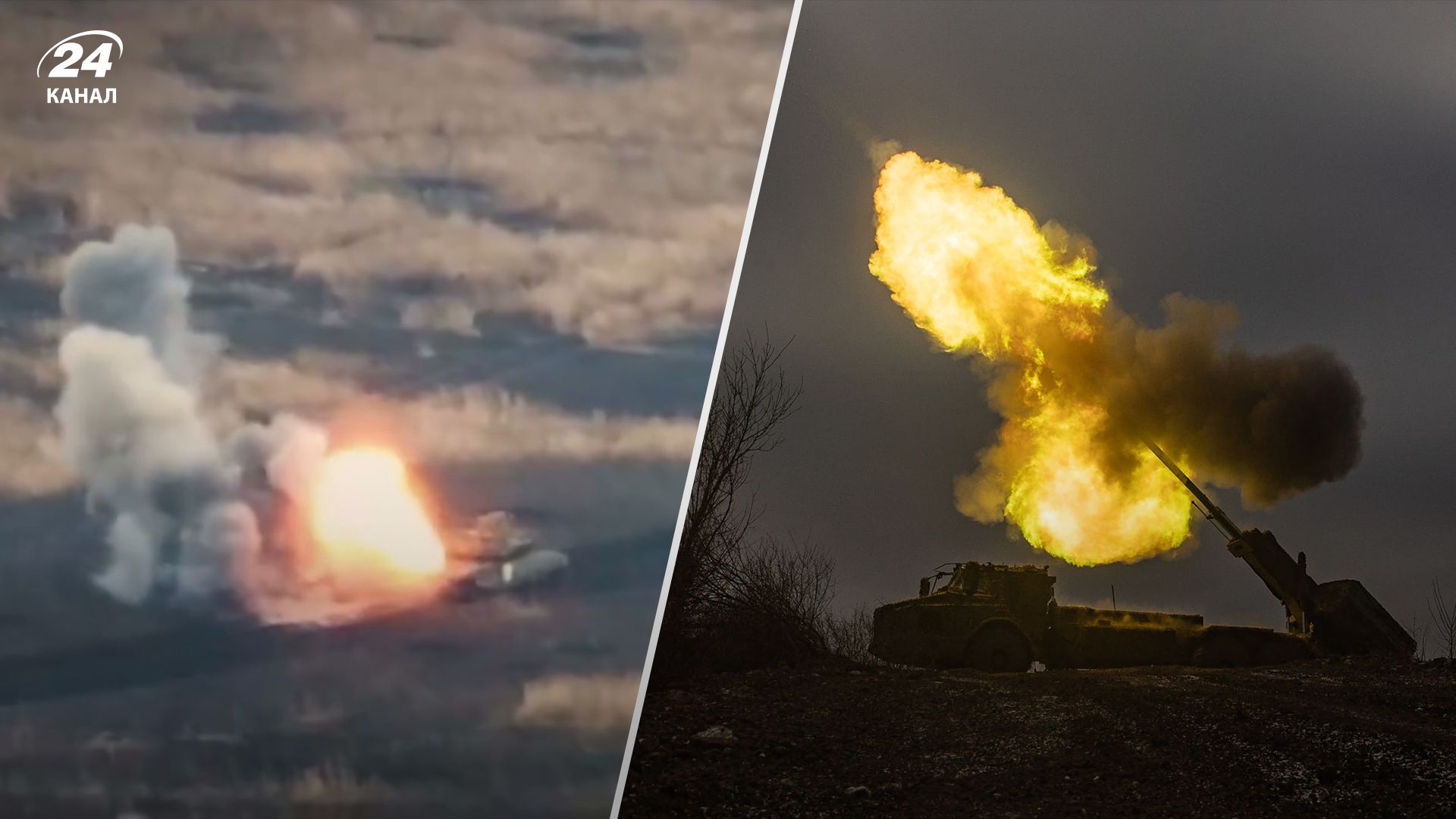 Втрати ворога станом на 10 січня Втрати ворога станом на 10 січня