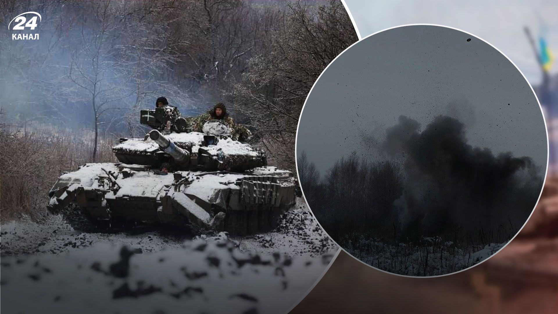 Хронология 10 января Хронология 10 января