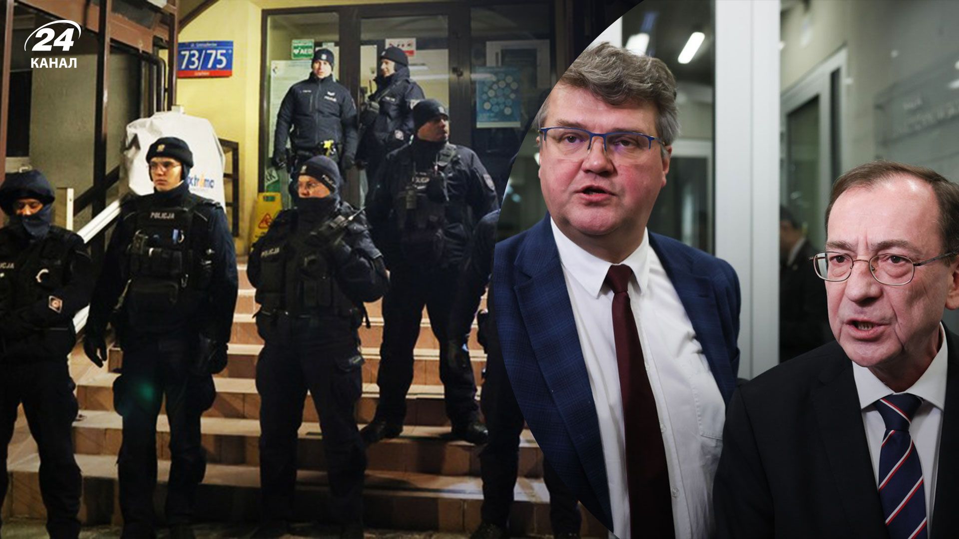У Польщі затримали ексміністра внутрішніх справ та його заступника