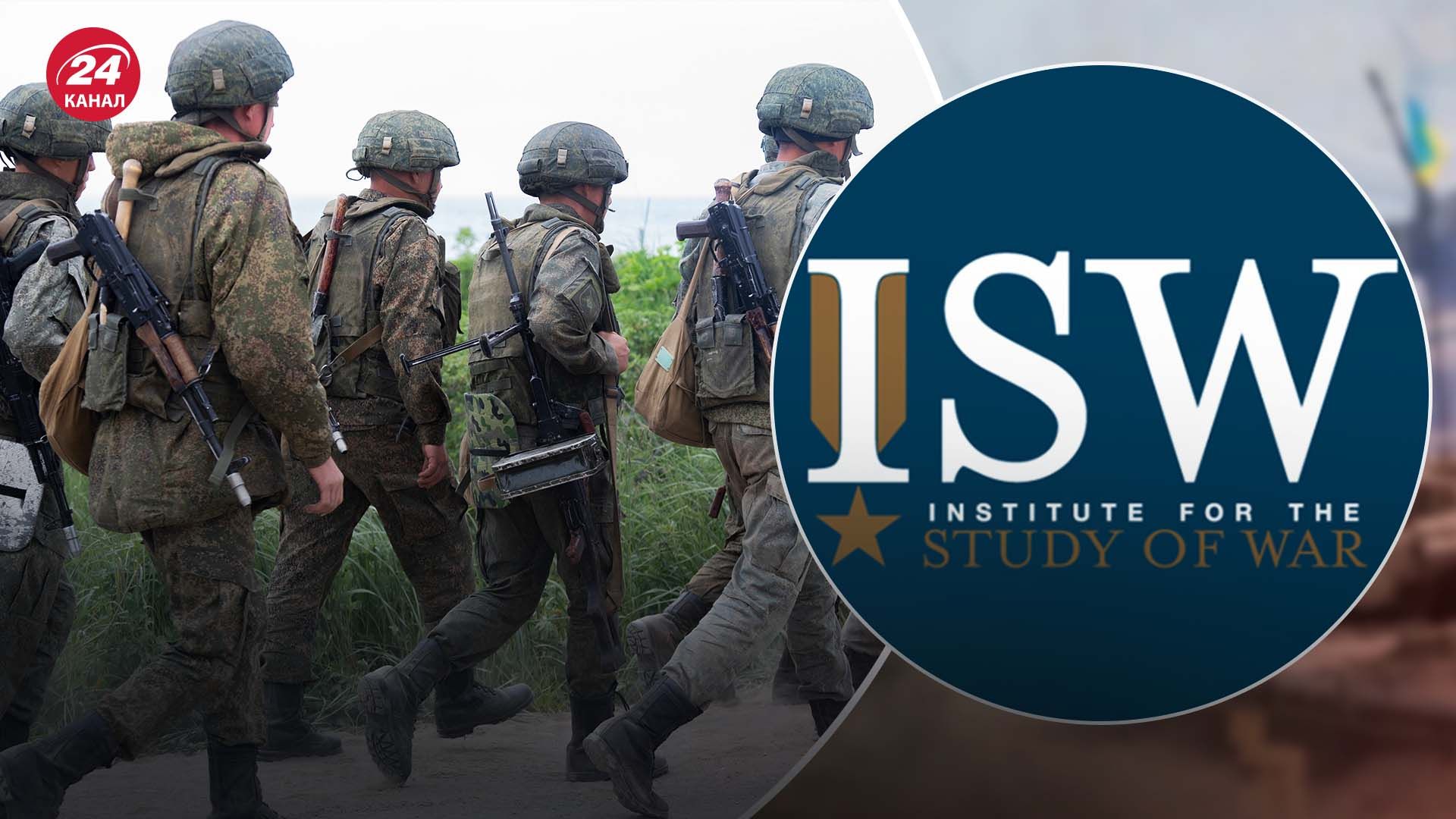 У російських військових проблеми на Херсонщині У російських військових проблеми на Херсонщині